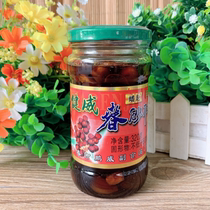  Yangchun Pengwei Beaulieu Spring Sand Kernel Honey 320g Jianwei fresh fruit candied sand kernel Sand Kernel Yangchun specialty