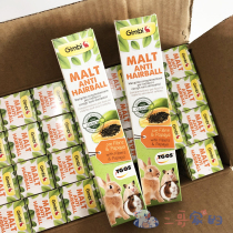 The German Gimpet Jun of the Three Gothic Home Malt Papaya Ferment of Malt Papaya 50g Tube