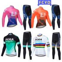 Bike Riding Suit Mens Long Sleeve Mens Summer Mountain Road Car Sunscreen Breathable CCC Riding Suit Customised