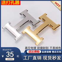 Suitable for Hermes ⃠ belt buckle single sale business pure copper 3 8cm mens single Buckle Head belt head accessories