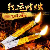 Thai Buddha card genuine Cuban Ali Yacha transshipment to bad luck candle love a set of three