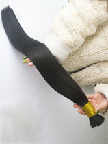 Crystal thread hair hair female full hair silk hair no trace invisible invisible can be dyed hair hair