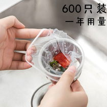 1000 kitchen sink filter net vegetable basin garbage bag sink drain outlet anti-blocking vegetable slag water barrier bag