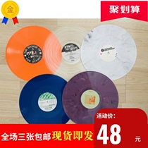Color glue painting glue 12 inch vinyl record phonograph special old record vinyl LP