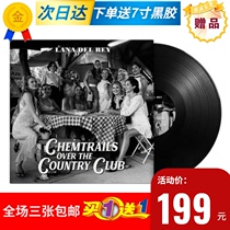 Spot Lana Del Rey Chemtrails Over The Country Club vinyl LP