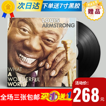 Spot Louis Armstrong LOUIS ARMSTRONG Multi-Good World Black Gel Record LP