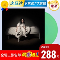 Spot Pear BillieEilish WhenWe all FallASLEEP limited luminous vinyl LP