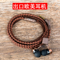 Espl E6 cute fashion candy color creative gift Couple universal headphones Durable headphones