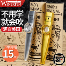 WINERTEN kazoo kazoo kazoo Metal card group flute Niche instruments are easy to learn