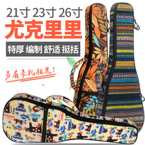 ukulele bag waterproof thick ukulele ukulele 21 23 26 inch small guitar bag box