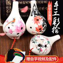 Beginner Ocarina 6-hole alto C tune six-hole AC Ocarina professional childrens national musical instrument Pottery Xun gift