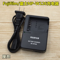 Fuji XT3 XT20 XT30 XT100 XH1 XA3 XA5 XA7 micro single camera NP-W126 charger