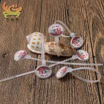 Panjin crab tag crab ring crab plastic sweep code buckle river crab plastic ring