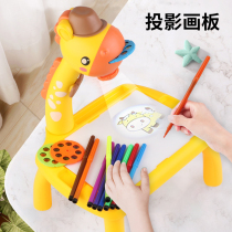 Childrens deer projection drawing board table painting multi-function writing board drawing artifact female baby graffiti educational toy