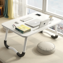 Bed Small Table Foldable Computer Desk Learning Desk Home Sloth Writing Desk Student Dorm Room Homework