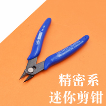 Dark Blue Light Blue Mini Cutter 170 Wisher 170II Precision Cutter Wire Cutter