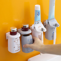 Magnetic suction mouthwatering cup lovers wall-mounted toothbrushing shelve toilet cuddly electric toothbrush rack drain free of punch