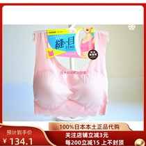 Self-wearing recommended muscle soft Japanese comfort GUNZE is a seamless sports vest bra TB2555