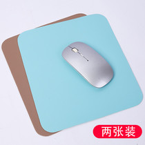 Mouse pad small simple office household waterproof anti-fouling pad Company gift customization male and female students solid color customization