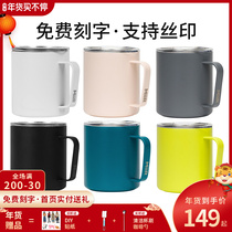 American MiiR stainless steel coffee cup% Arabica blue bottle joint name with double-layer mug with lid