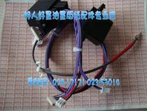 For lbtrv 2450 2460 3650 3660 3690 5690 drum connection original full