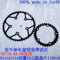 Extralite OctaRamp RC2 highway disc 50-34T 52-36BCD110 lightweight compact disc