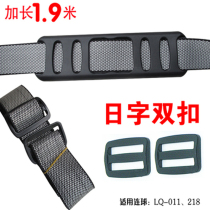 Wrangler fishing box strap with helito buckle Dawa original thickened general accessories Hengguan fishing gear accessories