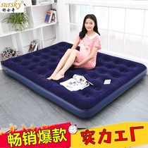 Thickened inflatable mattress double home Net red air bed single lunch break portable outdoor tent floor artifact