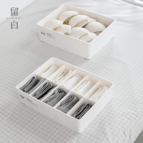 Minimalist no-print style lingerie containing box Students Dormitory Underwear Socks containing Divine Lingerie Finishing Box