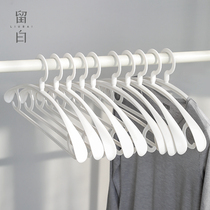 Adult widened shoulder angle seamless hanger hanging clothes support non-slip rotatable dormitory wet and dry dual-use non-drum bag