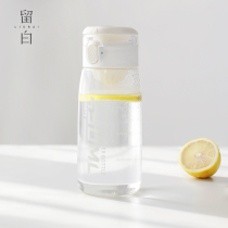 ins coffee Japanese student scale transparent water cup high temperature resistant cup hand cup plastic cup for men and women portable