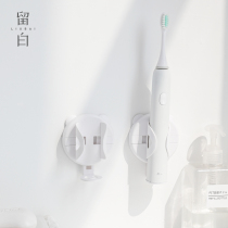 White space gravity induction automatic telescopic electric toothbrush rack non-perforated toilet wall-mounted wall mount