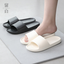 Left white slippers female summer dormitory indoor bathroom non-slip bath soft bottom home slippers light and slippers couple