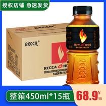 Recently new RECCA Black Card 6-hour Functional drink 450ml*15 bottles full box fortified vitamin drink