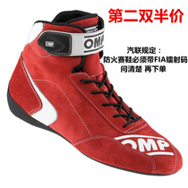  Italy fireproof FIA certified racing shoes RV kart racing shoes mens and womens racing shoes