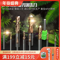 60 degree ultra-particle integral alloy tungsten steel milling cutter imported 2-blade keyway milling cutter coated end mill 1-12MM