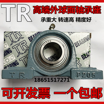 Dongguan TR spherical bearing UCP204 P205 P206 207 P208 209 210 211 212
