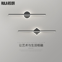 Oop Mirror Front Light Wall Lamp Makeup Mirror Dresden Led Tonic Light Lamp Brief Modern Bathroom Toilet Mirror Cabinet Special