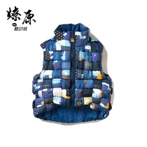  Liaoyuan equipment KAPITAL Hirata Kazuhiro wears woven down vest on both sides