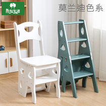 Folding stool home backrest solid wood multifunctional ladder chair dual-purpose Chinese dining table four-step bench solid wood ladder