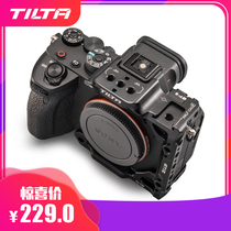 TILTA iron head SONY SONY A7S3 rabbit cage full cage half cage tactical kit vertical beat basic lightweight professional professional