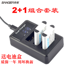 Sanger NP-BX1 Battery Sony ZV1 RX100III IV V VI VII Black Card RX1R RX100M2 M3 M4 M5