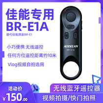 BR-E1 Bluetooth remote control Canon EOS RP R R5 850D 90D 800D 6D2 200D M50 M6 mark I