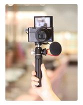 sony sony Micro single black card 7 ZV-1 tripod mini handheld desktop stand live tripod vlog accessories canon G7X2 G7X3 M50 M6 II three