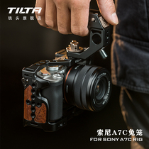TILTA iron head SONY SONY A7C rabbit cage kit cage camera body surround tactical armor scratch resistant