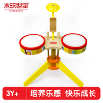 Wood Playing World Childrens Rack Subdrum Wooden Musical Toys Early Education Puzzle Beating Drum Instrument 1-2-year-old male girl