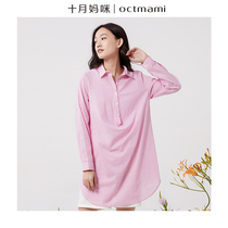 October mom pregnant woman summer nursing clothes go out hot mom pregnant woman belly thin dress long sleeve fashion