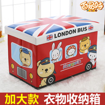 Extra large storage box fabric covered household folding storage box childrens toys clothes finishing box storage box