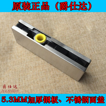 Hot sale Juesda 55m steel plate thickened stainless steel upper and lower curved door clamps glass floor spring door control accessories