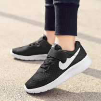 Professional table tennis shoes Childrens special training shoes Female boys wear-resistant non-slip comfortable bottom table tennis badminton sports shoes running shoes